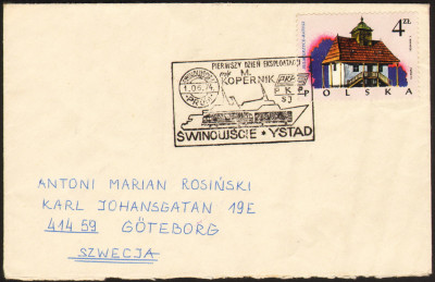 1974 [KO74 046] Pierwszy dzień eksploatacji promu